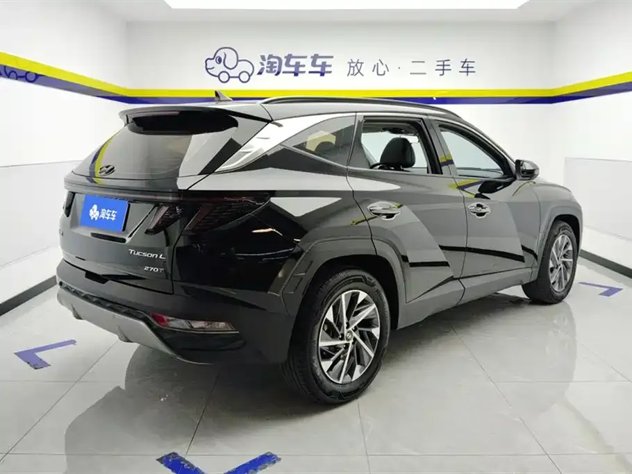 Hyundai Tucson 2023 из CN, фото 2