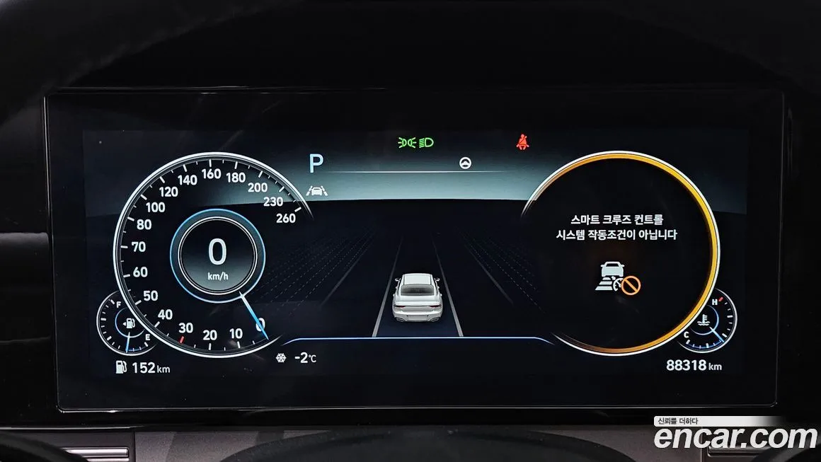 Hyundai Grandeur 2023 из KR, фото 7