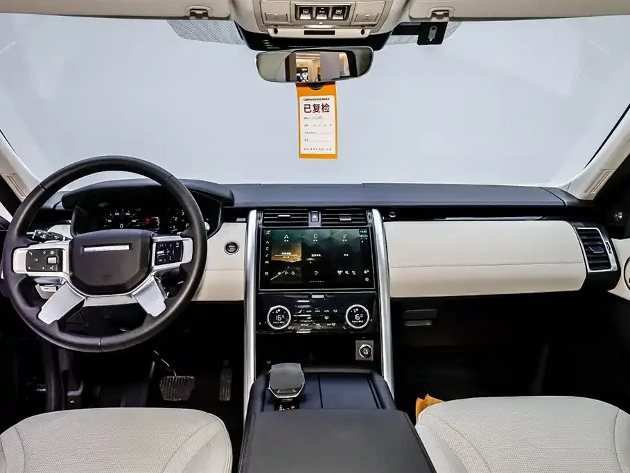 Land Rover Discovery 2024 из CN, фото 8