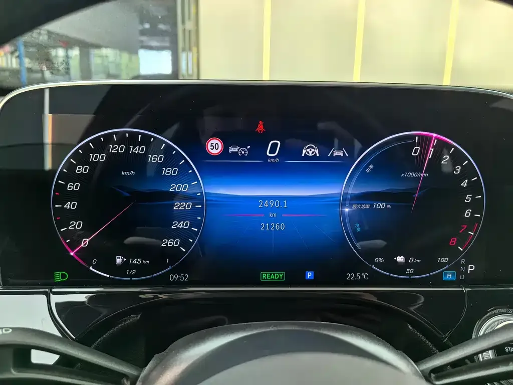 Mercedes-Benz E-Class New Energy 2024 из CN, фото 9