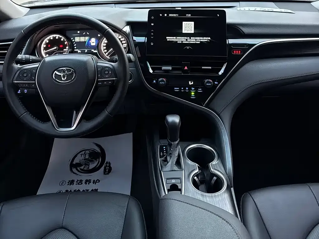 Toyota Camry 2022 из CN, фото 6