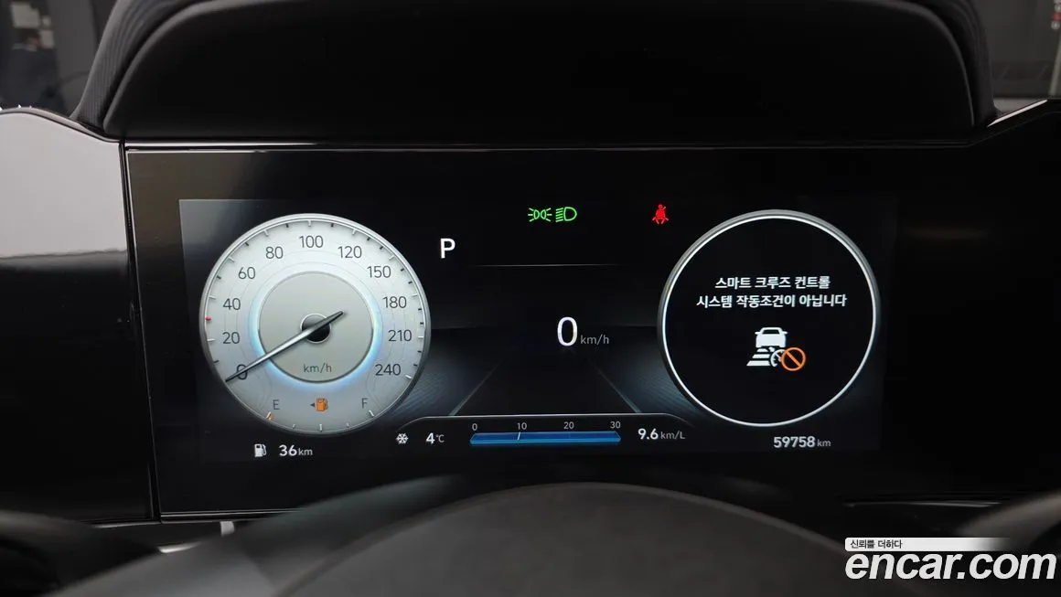 Hyundai AVANTE 2022 из KR, фото 3