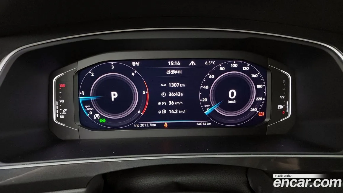 Volkswagen Tiguan 2023 из KR, фото 6