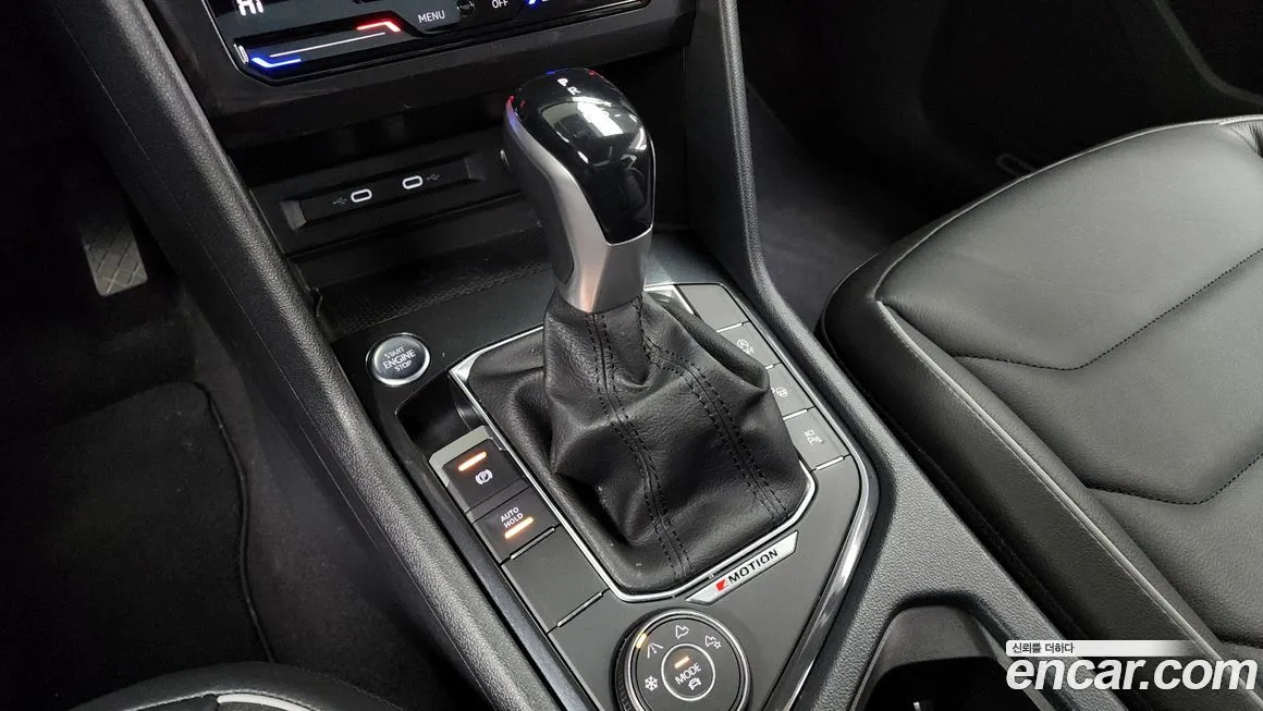 Volkswagen Tiguan 2023 из KR, фото 8