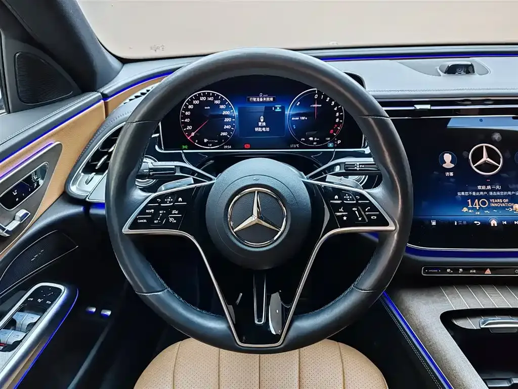 Mercedes-Benz E-Class New Energy — фото 10