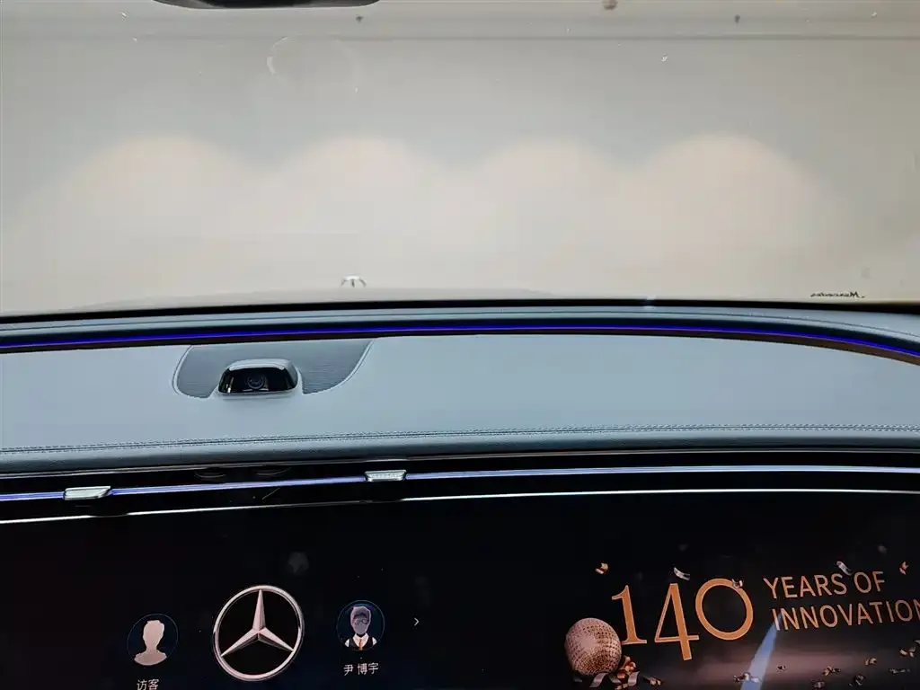 Mercedes-Benz E-Class New Energy — фото 7