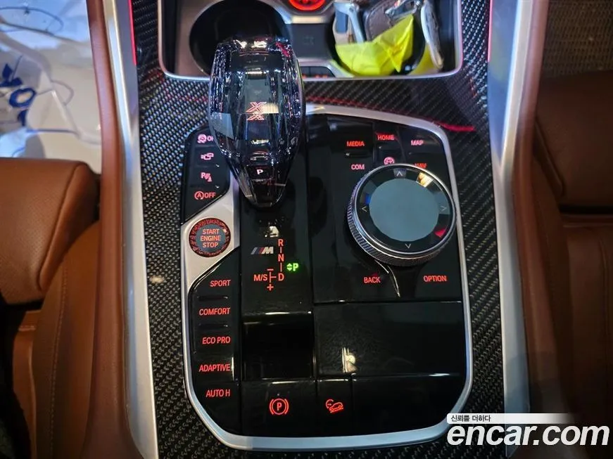 BMW X6 2021 из KR, фото 8