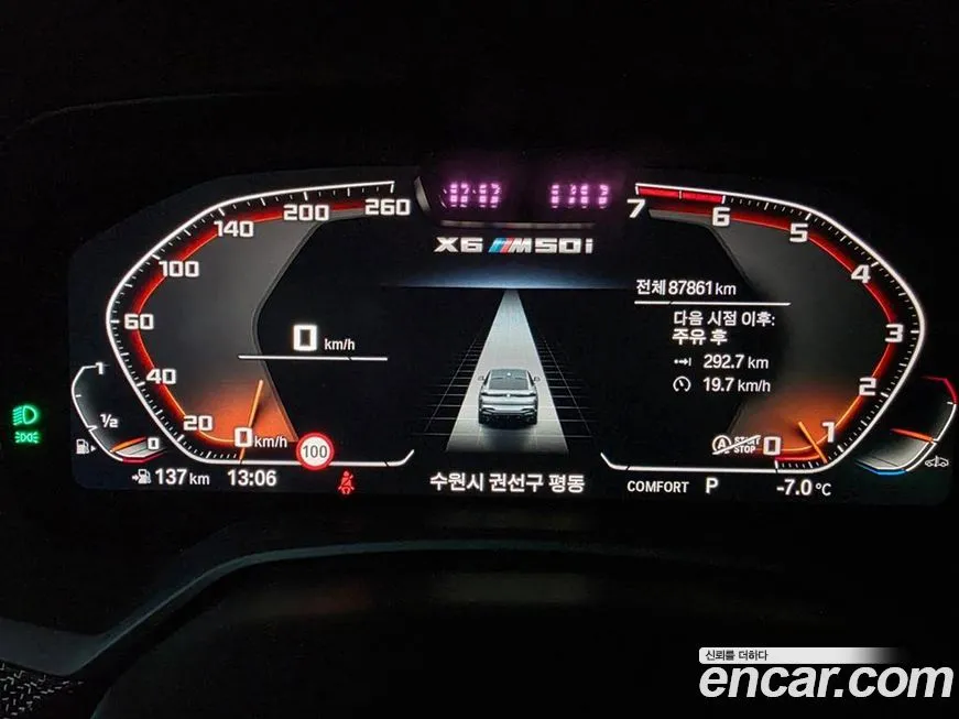 BMW X6 2021 из KR, фото 2