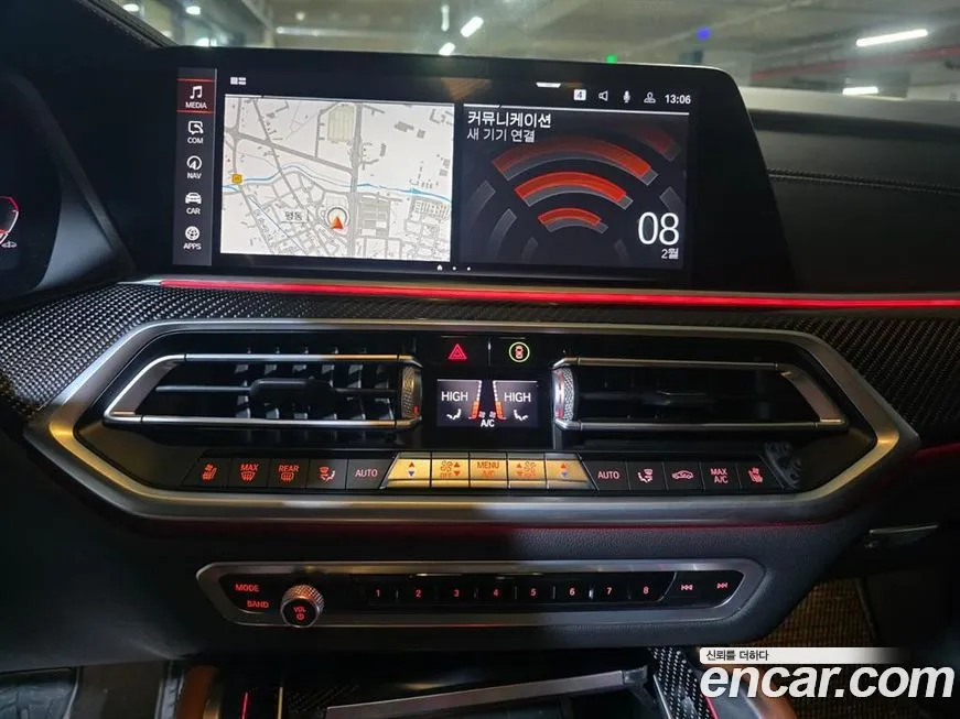 BMW X6 2021 из KR, фото 7