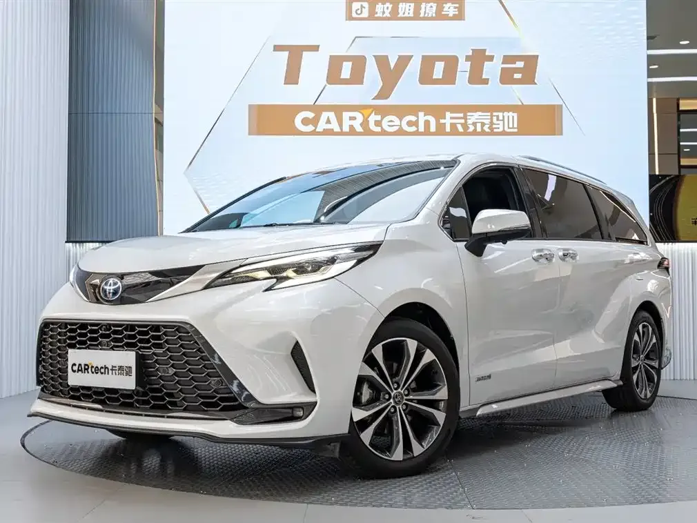 Toyota Granvia 2023 из CN, фото 1