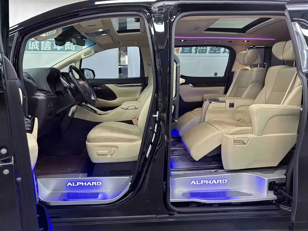 Toyota Alphard 2023 из CN, фото 8