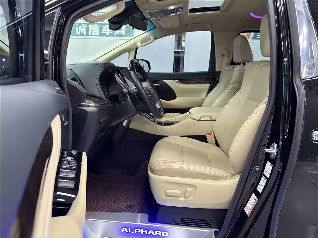 Toyota Alphard 2023 из CN, фото 6