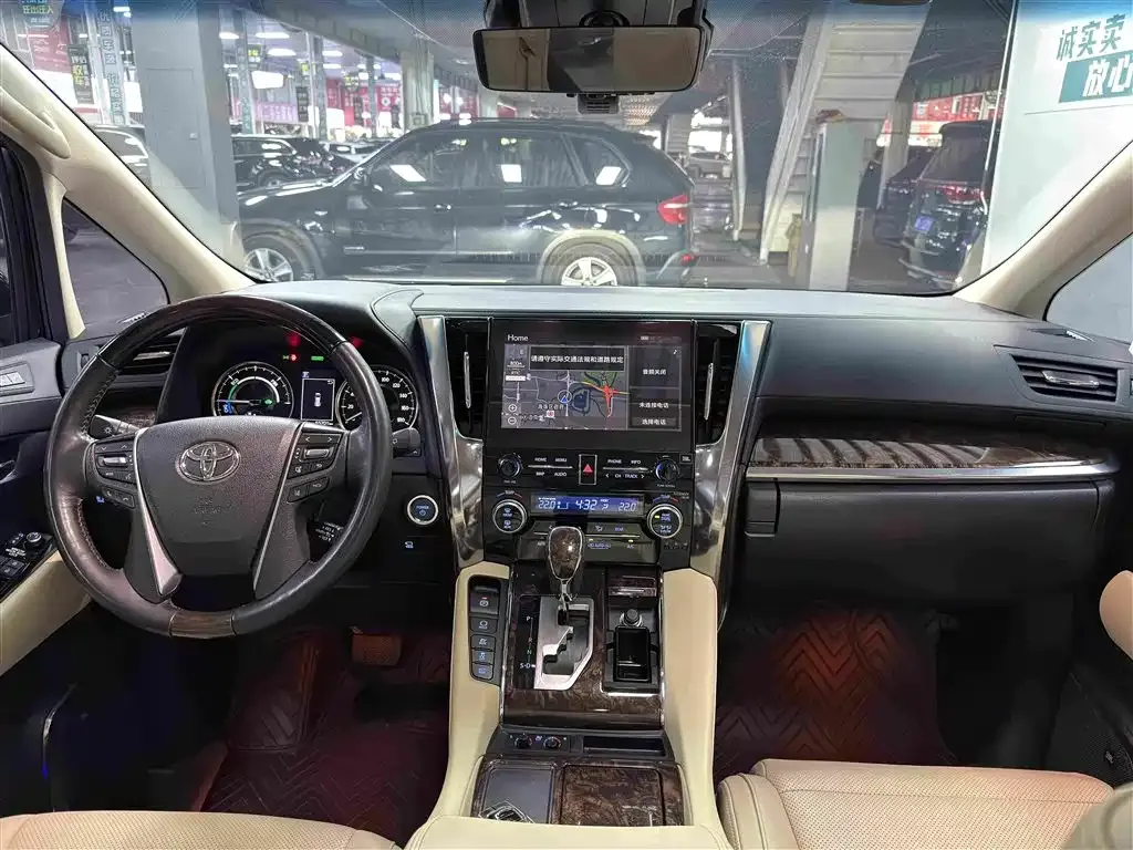 Toyota Alphard 2023 из CN, фото 2
