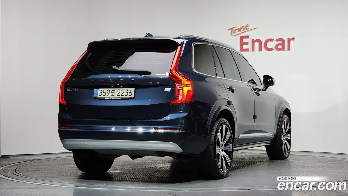 Volvo XC90 2022 из KR, фото 3
