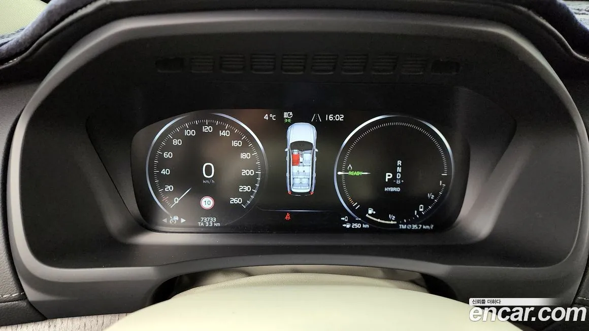 Volvo XC90 2022 из KR, фото 10