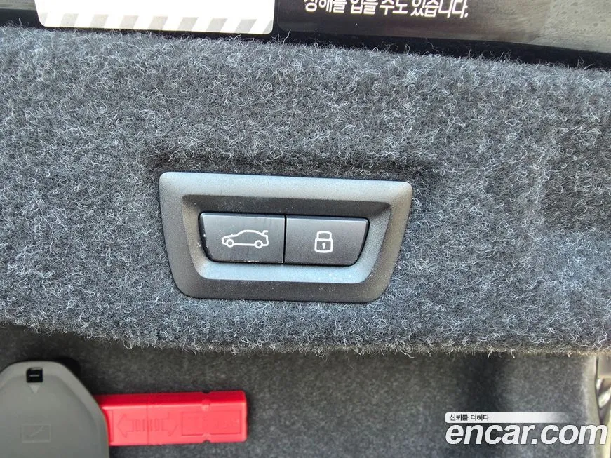 BMW 5-Series 2025 из KR, фото 9