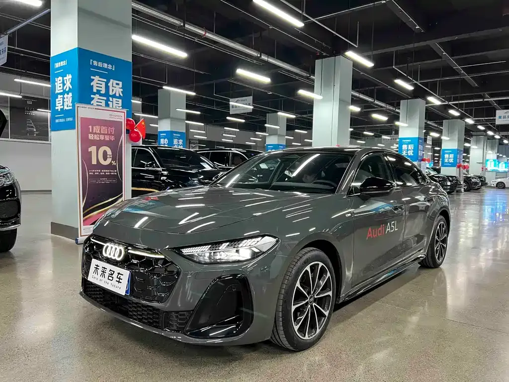 Audi A5L 2025 из CN, фото 1