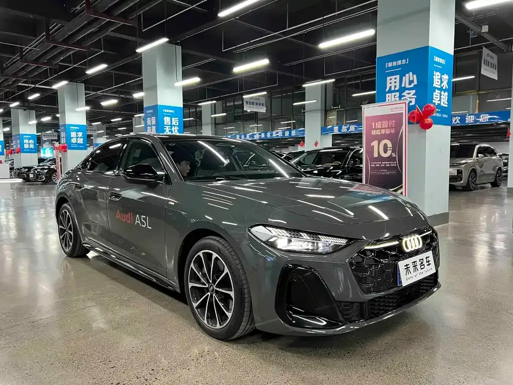 Audi A5L 2025 из CN, фото 3