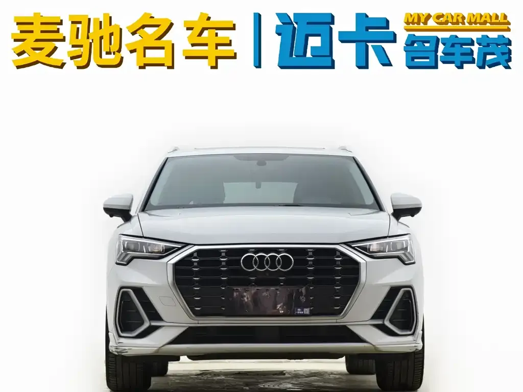 Audi Q3 2021 из CN, фото 7