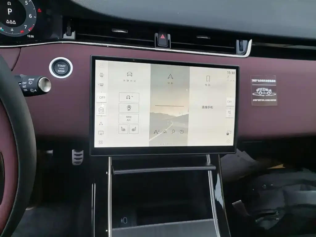 Land Rover Evoque — фото 4