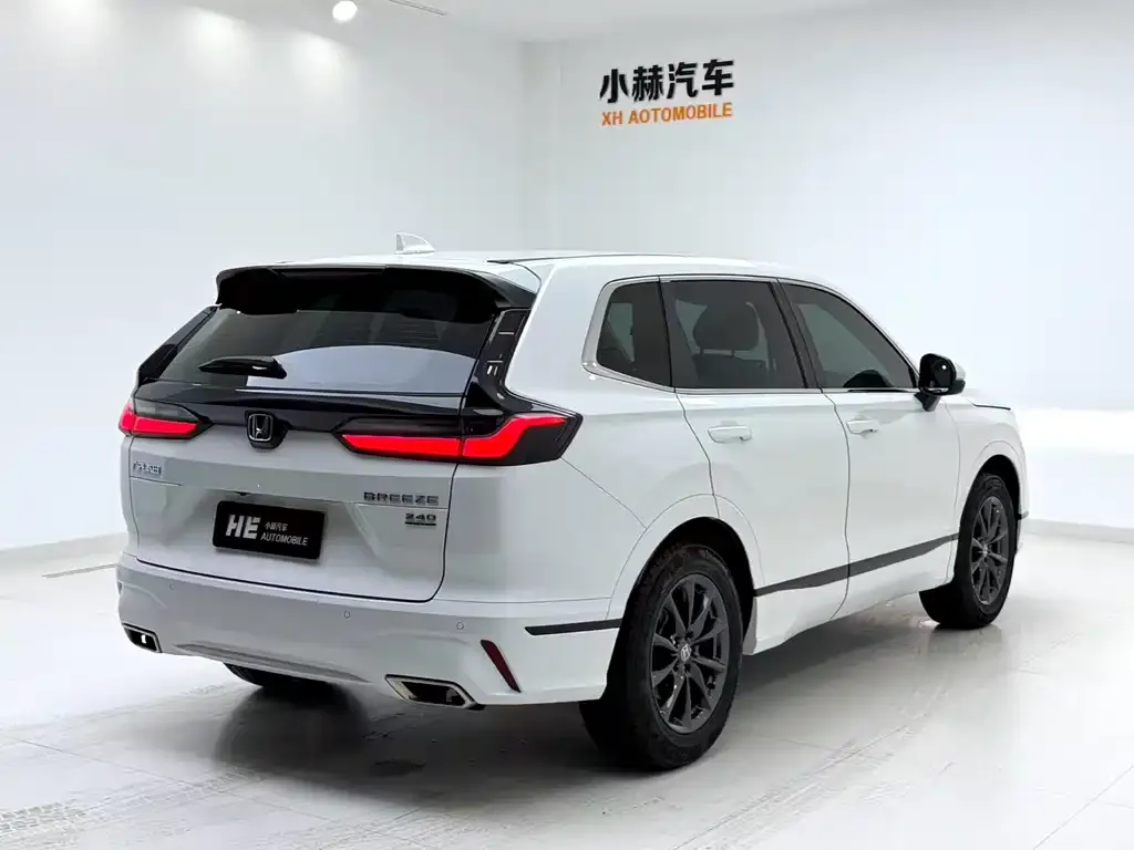 Honda Breeze 2023 из CN, фото 6