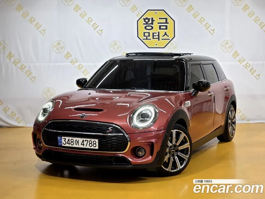 Mini Clubman — фото 2