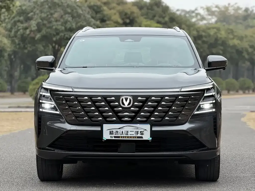 Changan CS75PLUS — фото 9