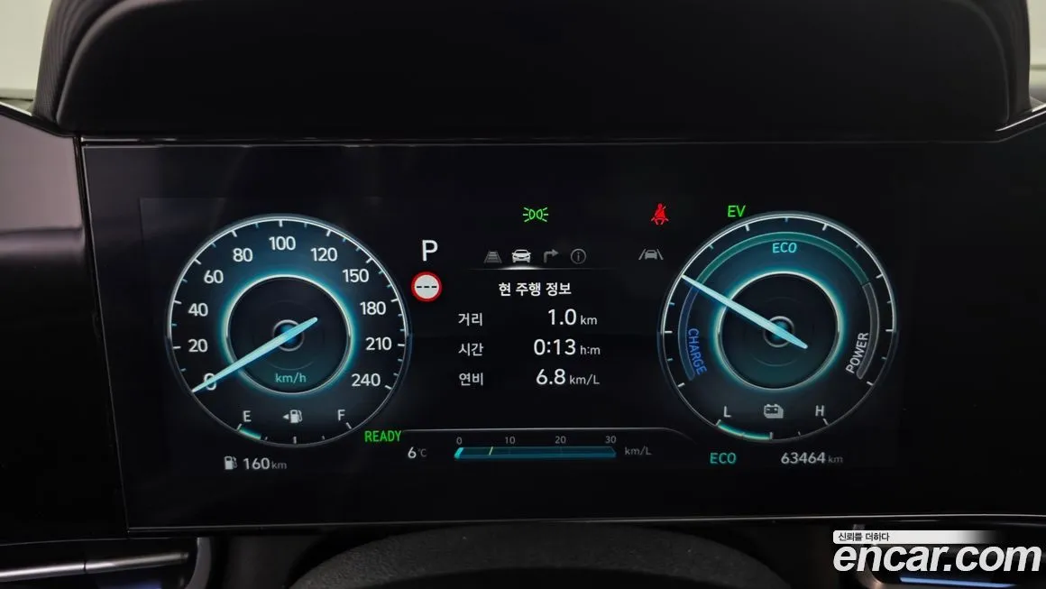 Hyundai AVANTE 2024 из KR, фото 4