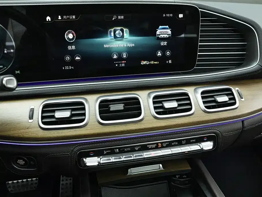 Mercedes-Benz GLS — фото 10