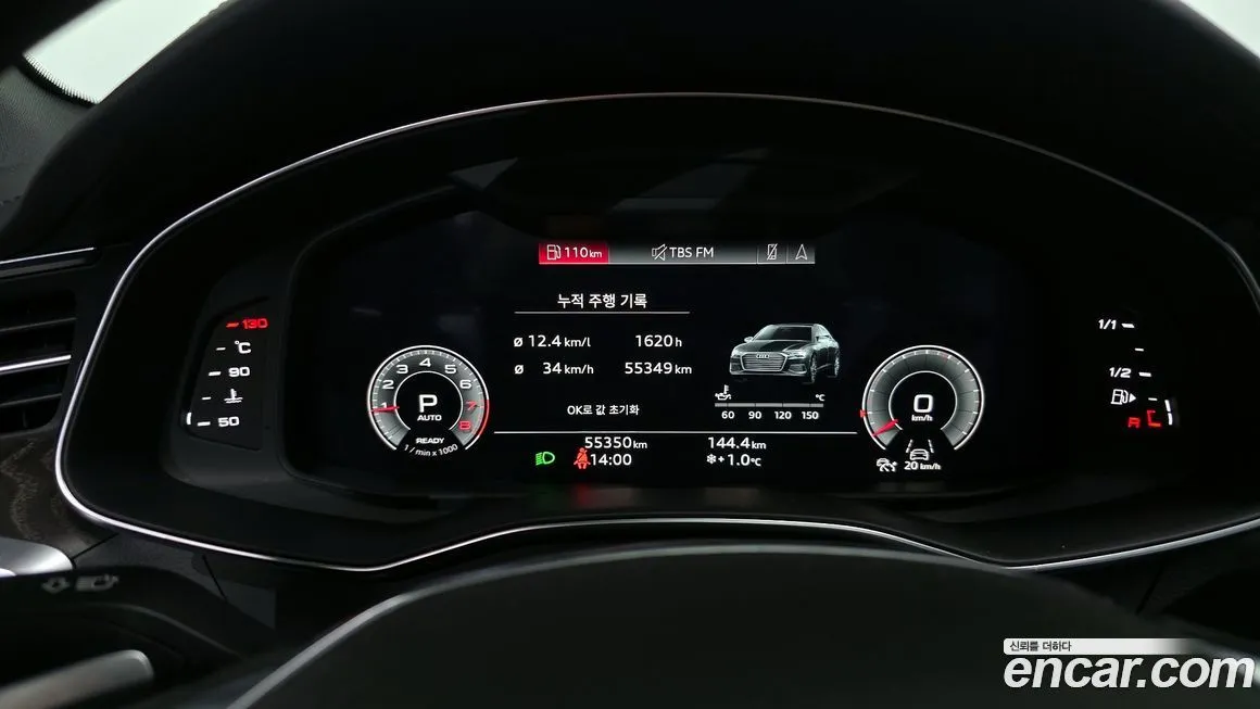 Audi A6 2022 из KR, фото 3