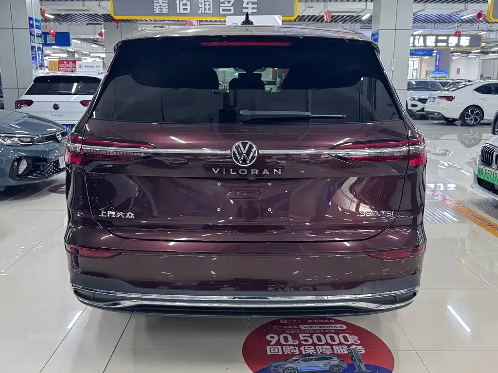 Volkswagen Viloran 2022 из CN, фото 8
