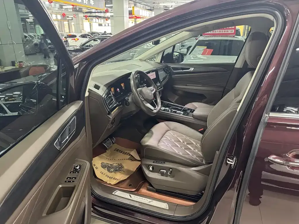 Volkswagen Viloran 2022 из CN, фото 10