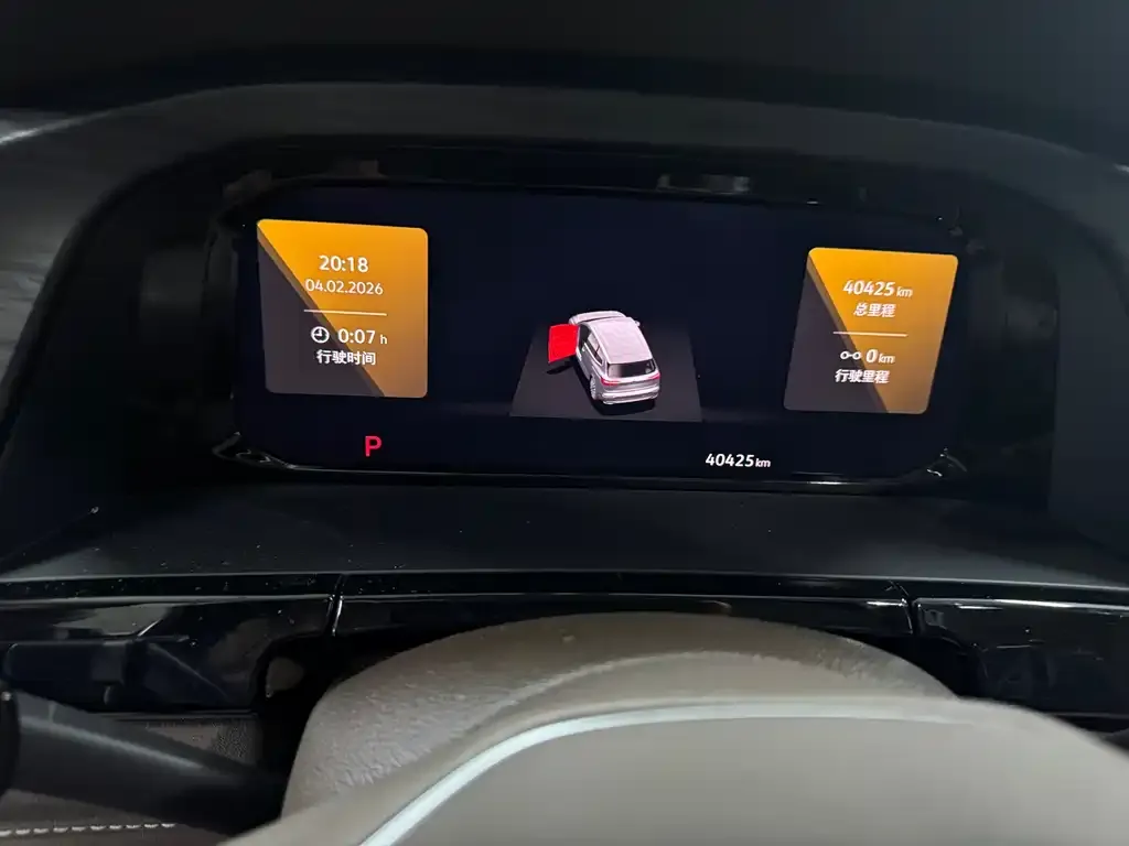 Volkswagen Viloran 2022 из CN, фото 2