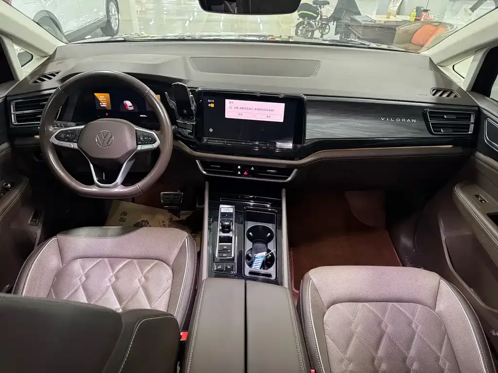 Volkswagen Viloran 2022 из CN, фото 9