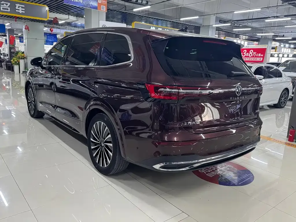 Volkswagen Viloran 2022 из CN, фото 4