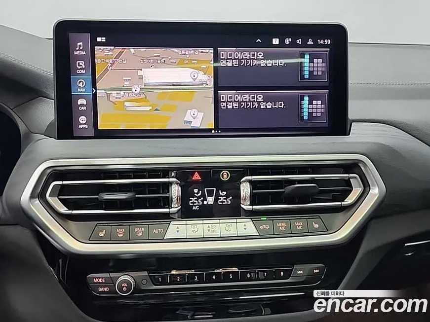 BMW iX3 2025 из KR, фото 7
