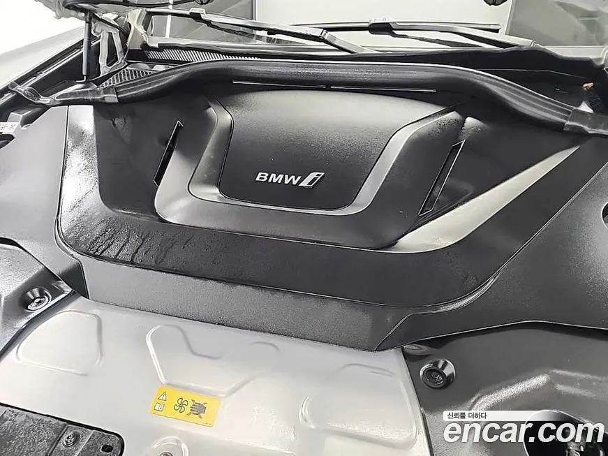 BMW iX3 2025 из KR, фото 3