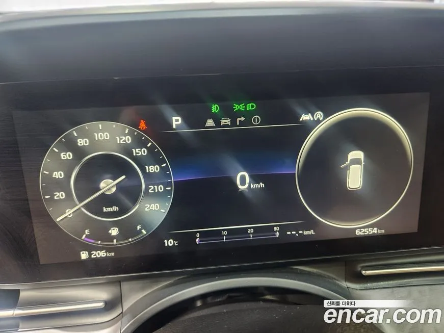 Kia Carnival 2021 из KR, фото 6