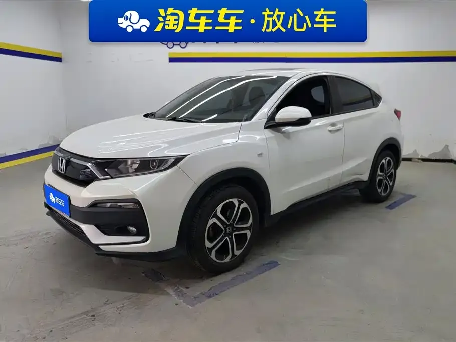 Honda XR-V