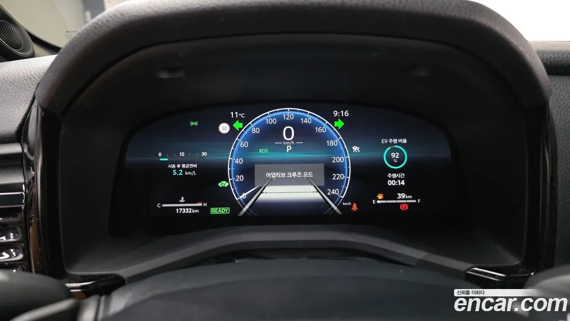 Toyota Camry 2025 из KR, фото 7