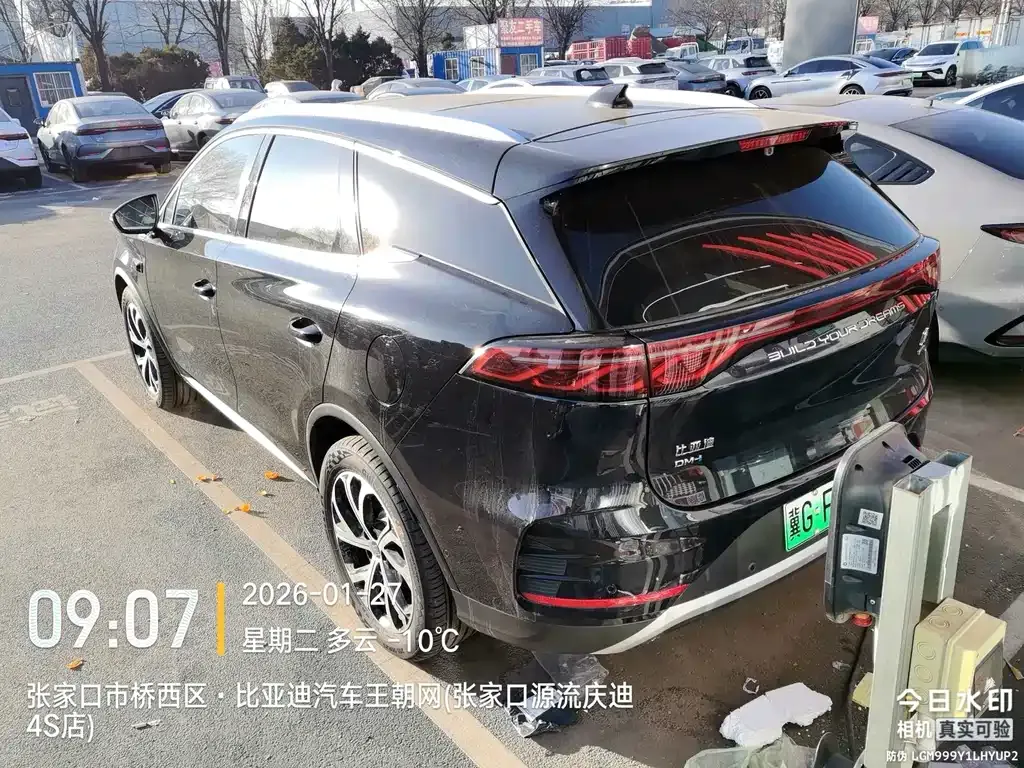 BYD Tang New Energy 2025 из CN, фото 5