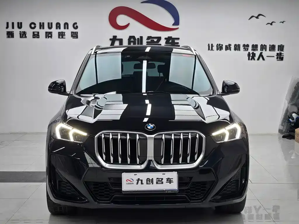 BMW X1 2023 из CN, фото 1