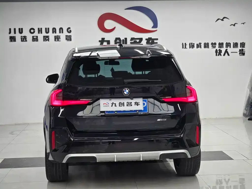 BMW X1 2023 из CN, фото 3