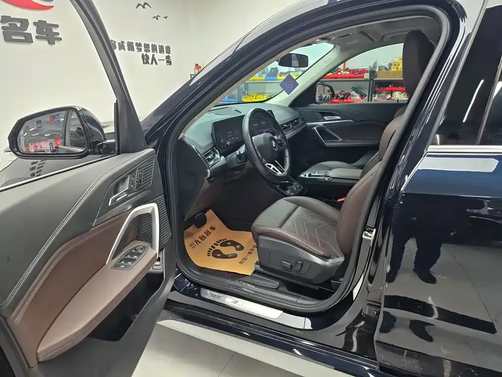 BMW X1 2023 из CN, фото 2