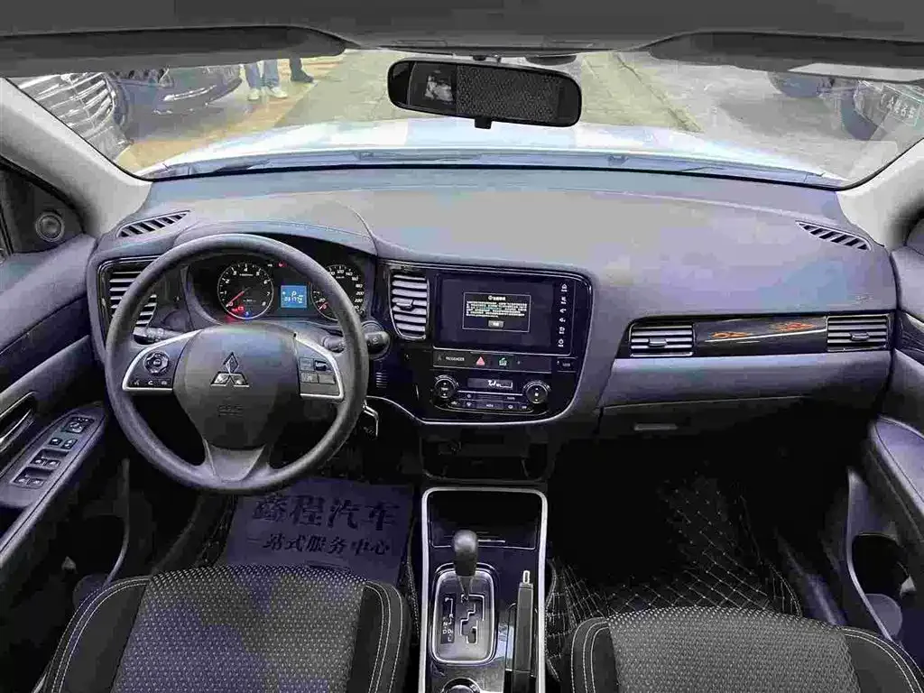 Mitsubishi Outlander 2023 из CN, фото 6