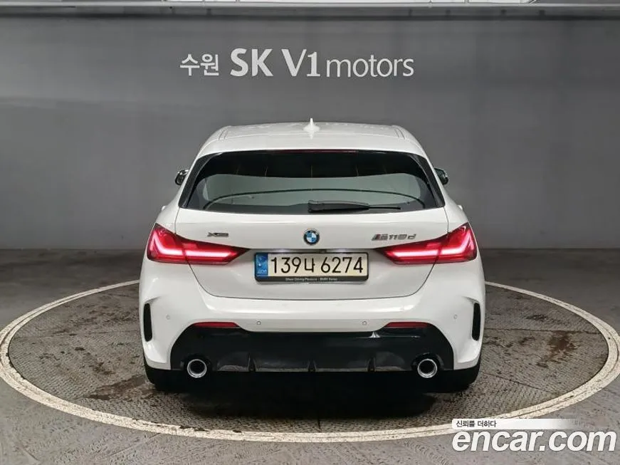 BMW 1-Series 2021 из KR, фото 5