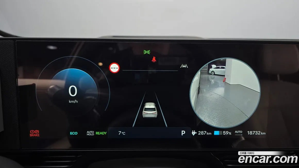 Hyundai Ioniq5 2025 из KR, фото 4