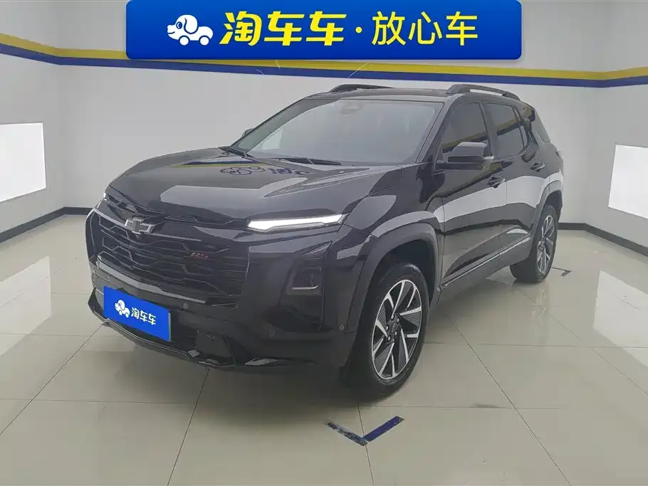 Chevrolet Plus