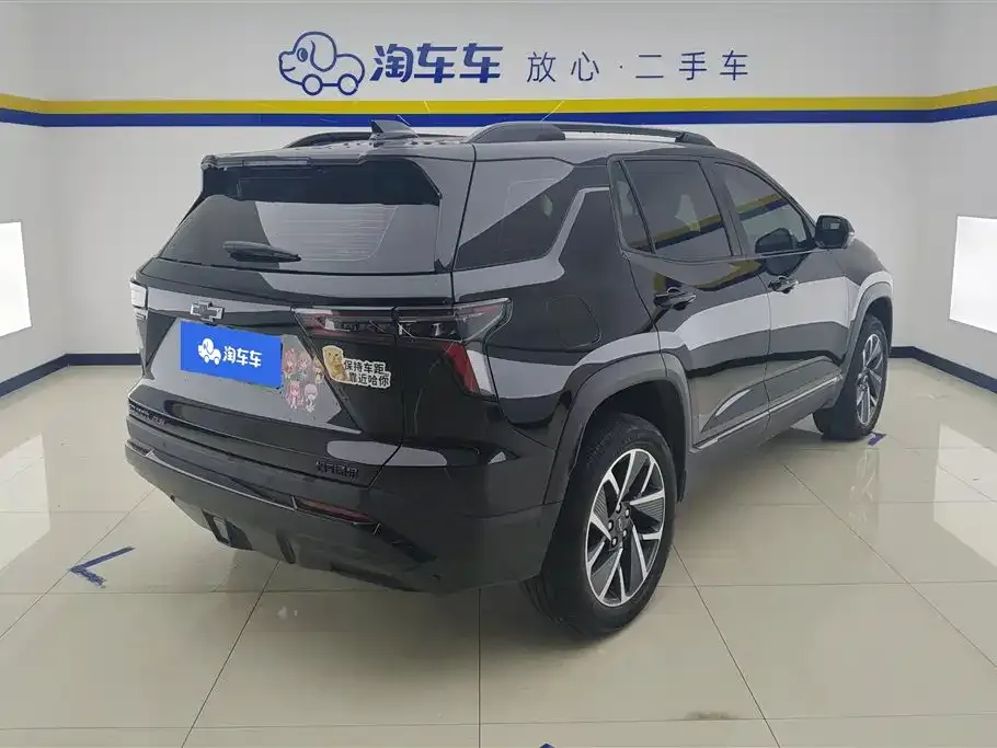 Chevrolet Plus 2024 из CN, фото 9