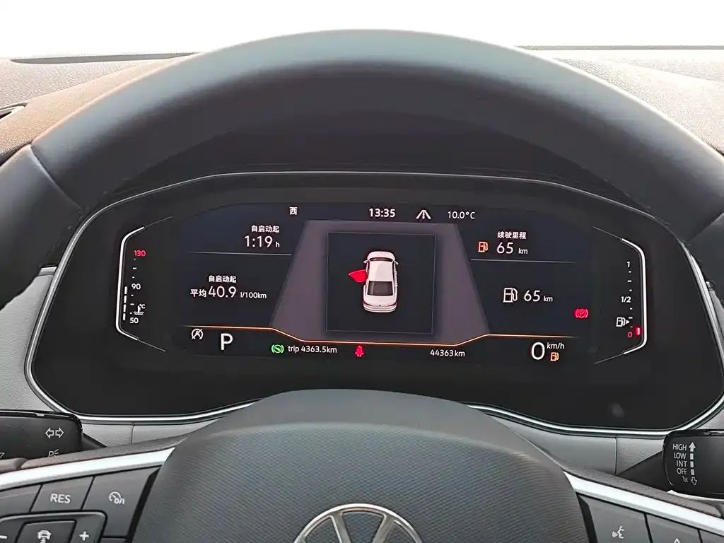 Volkswagen Bora 2023 из CN, фото 3